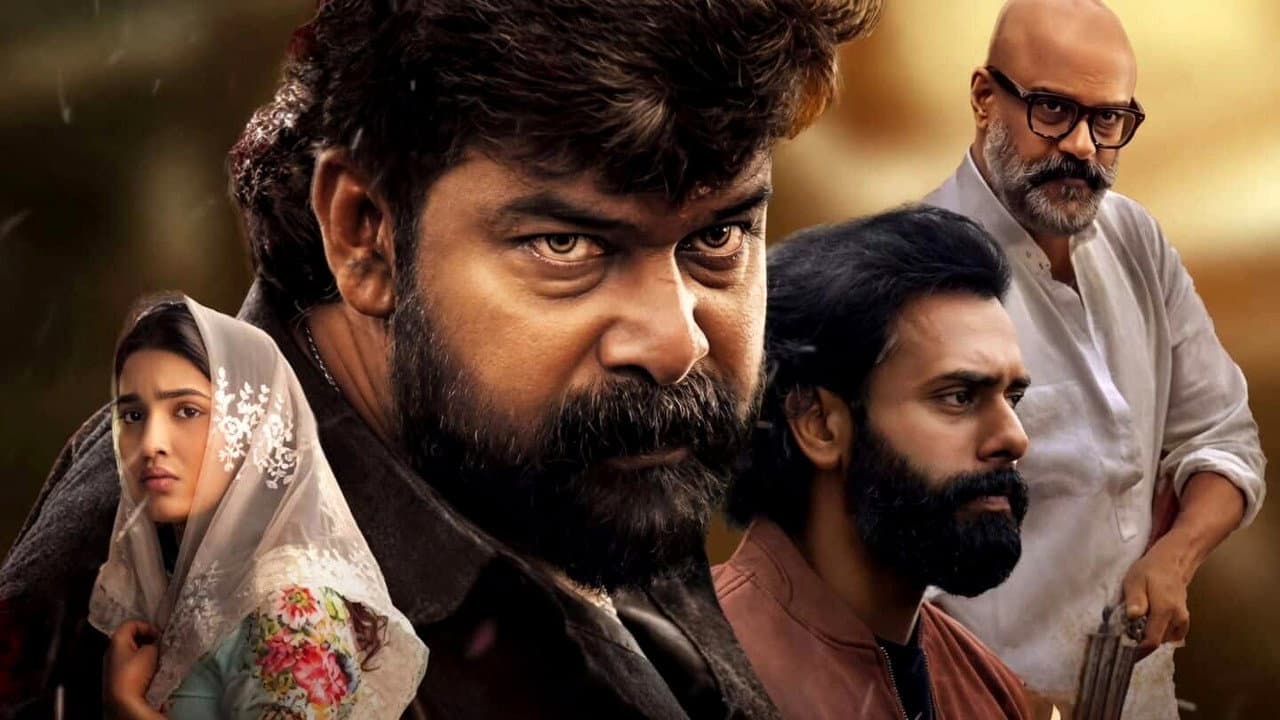 Varavu still 1
