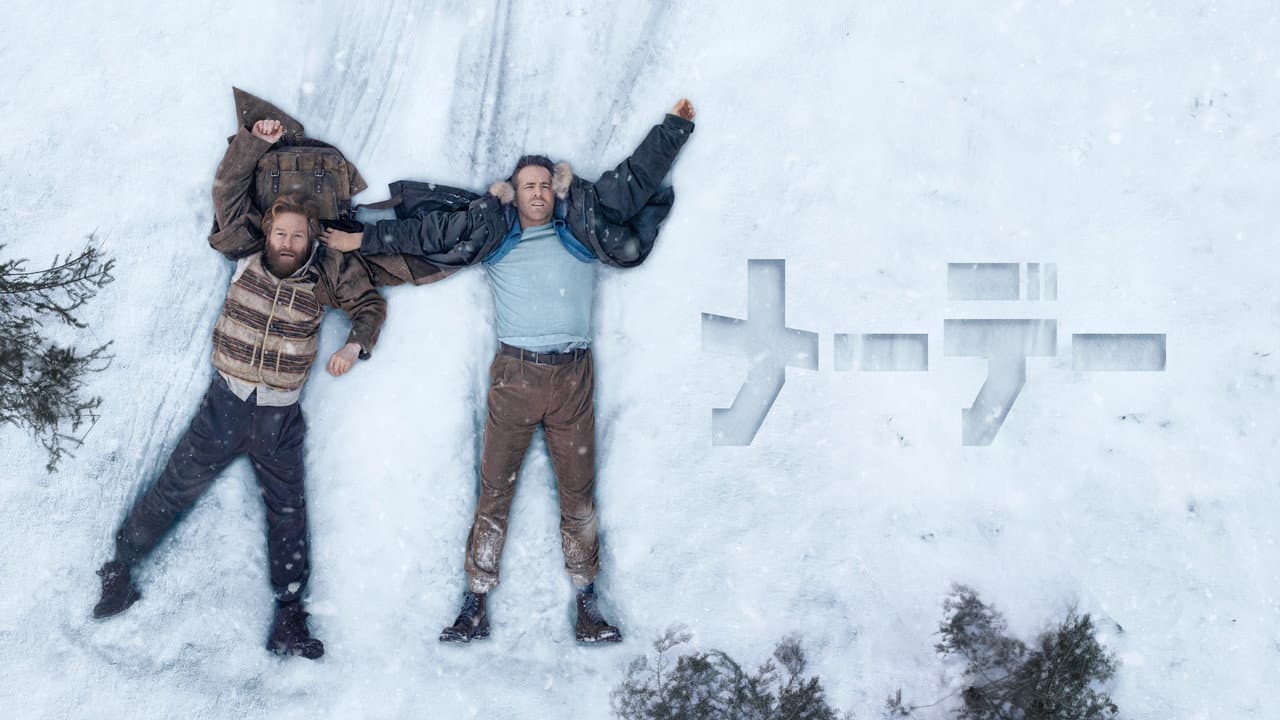 Mayday (2026) Review: Action-Comedy Chaos still 3