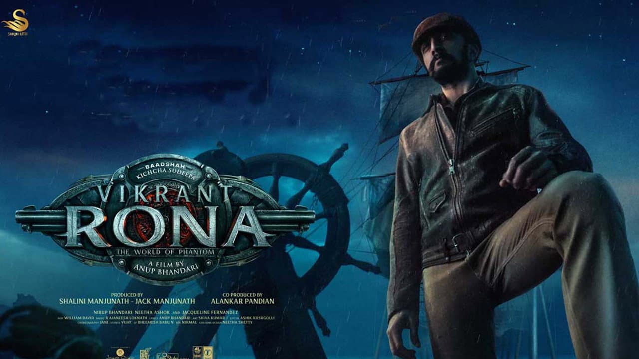 Vikrant Rona still 2