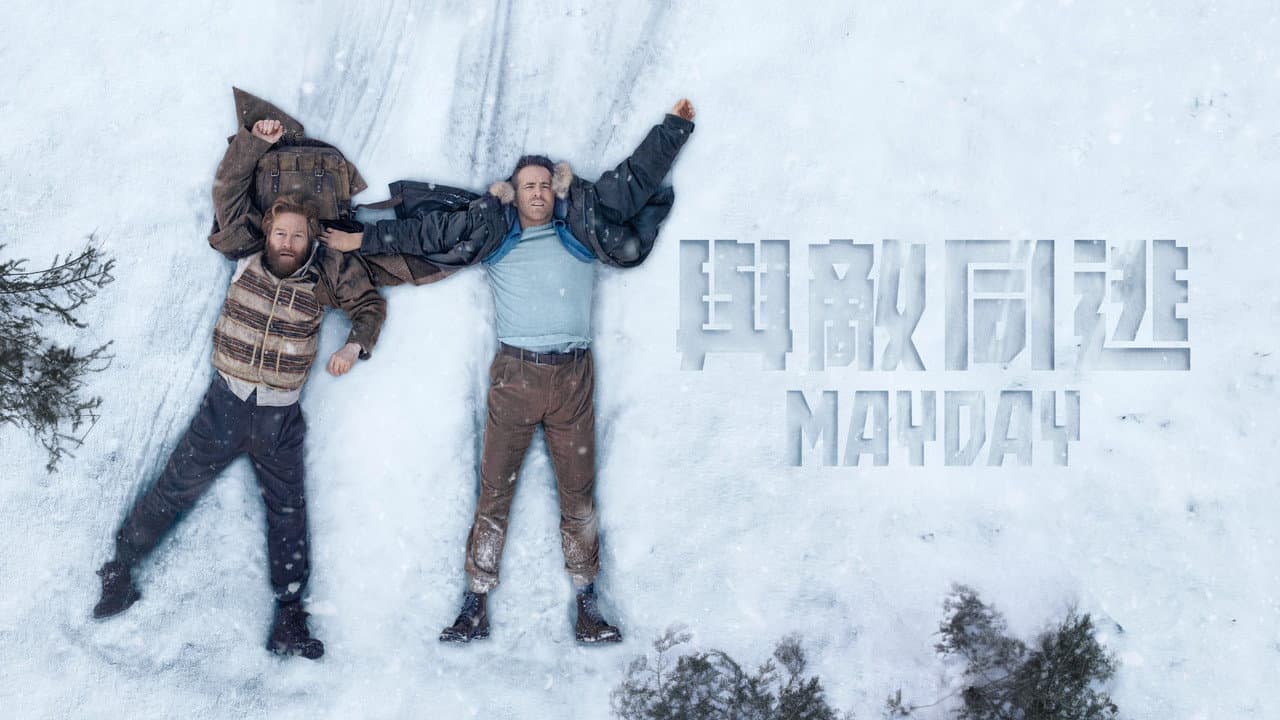 Mayday (2026) Review: Action-Comedy Chaos still 6