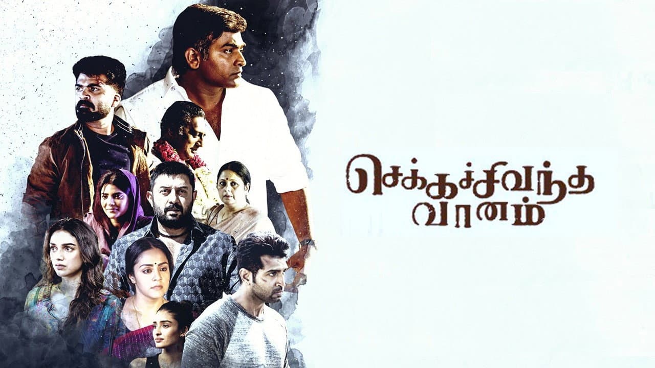 Chekka Chivantha Vaanam still 3