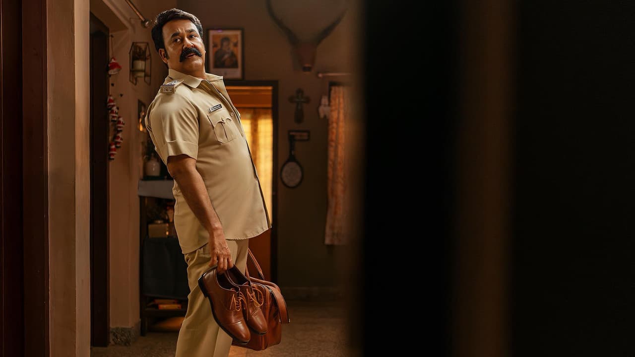 Athimanoharam still 1