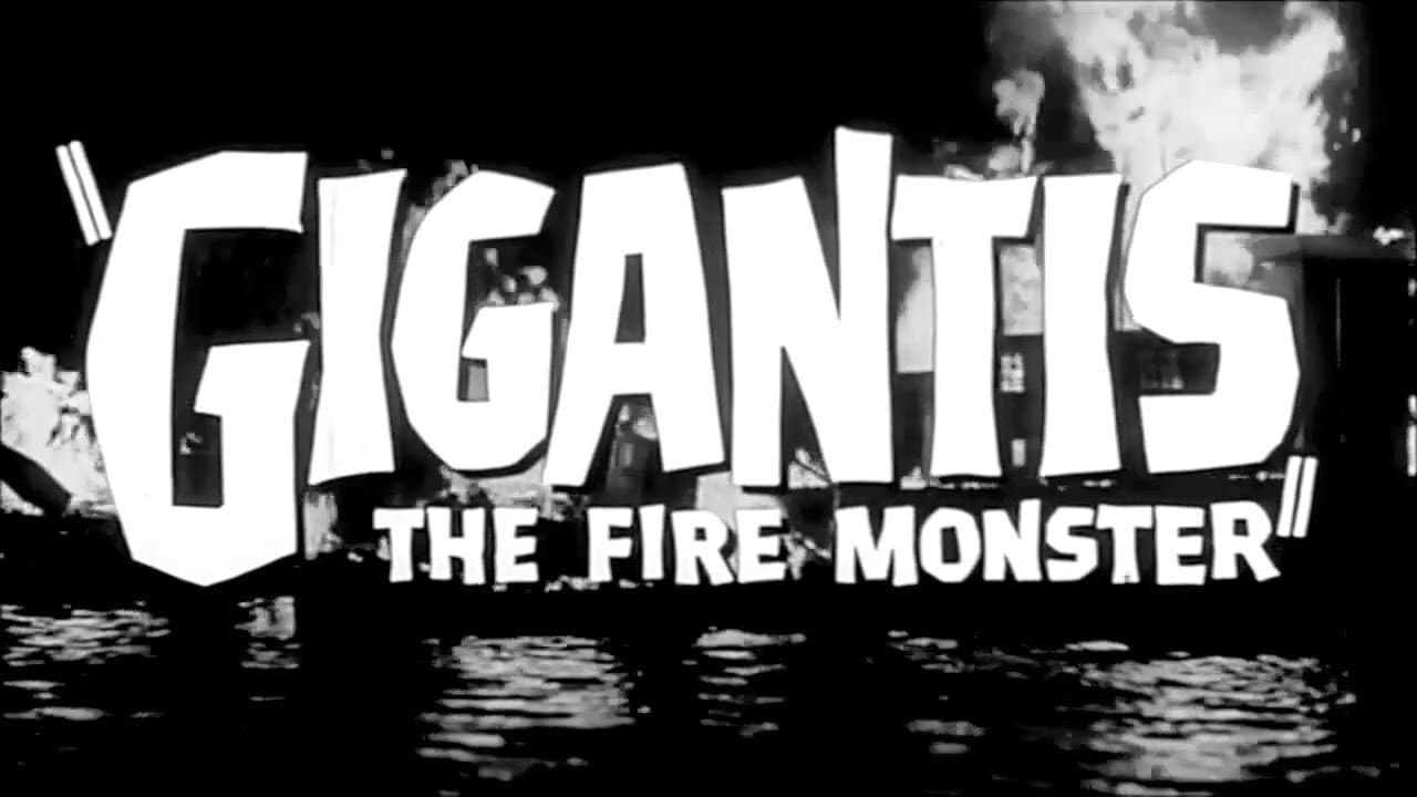 Gigantis, the Fire Monster still 5