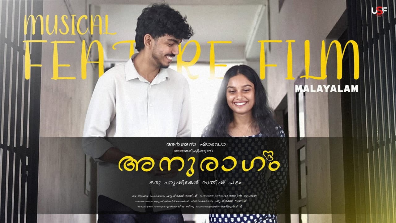 Anuraagam still 1