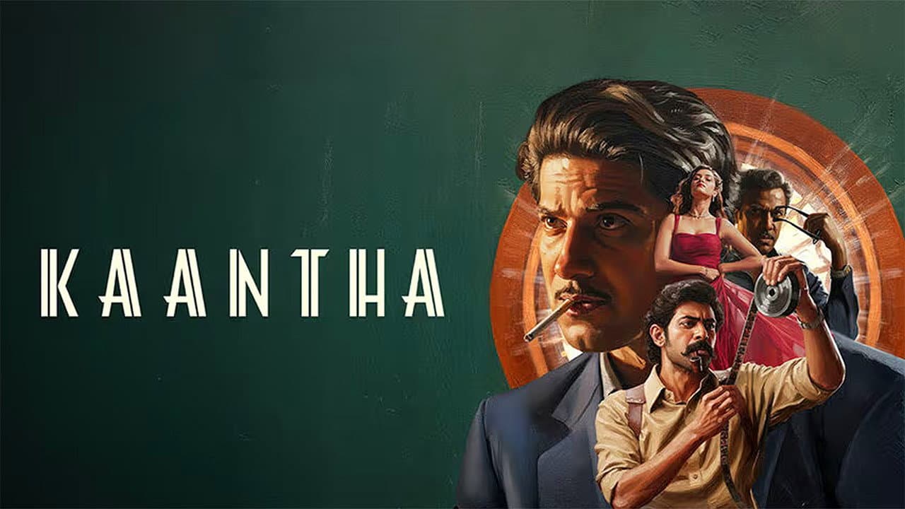 Kaantha still 7