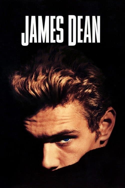 James Dean still 6