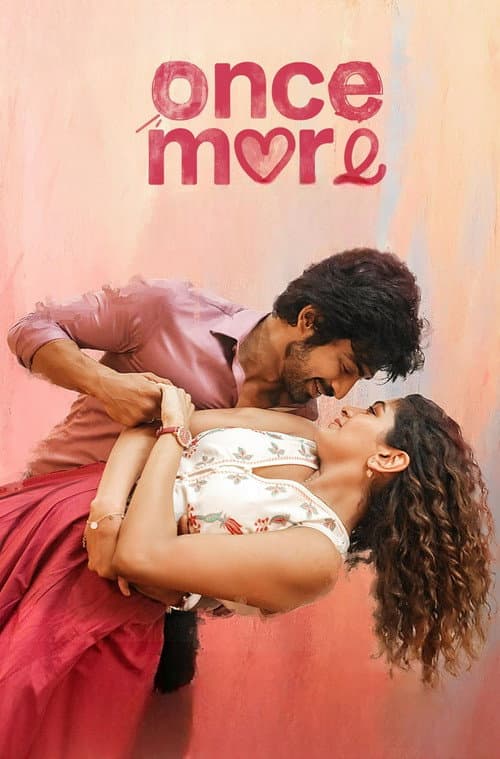 Once More still 4