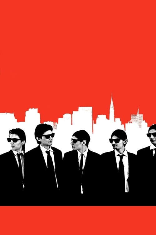 The Wolfpack still 4