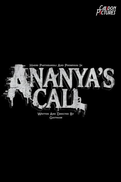 Ananya's Call still 4