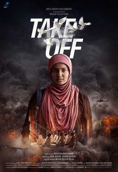 Take Off (2017) Movie News: Malayalam Thriller Updates still 5
