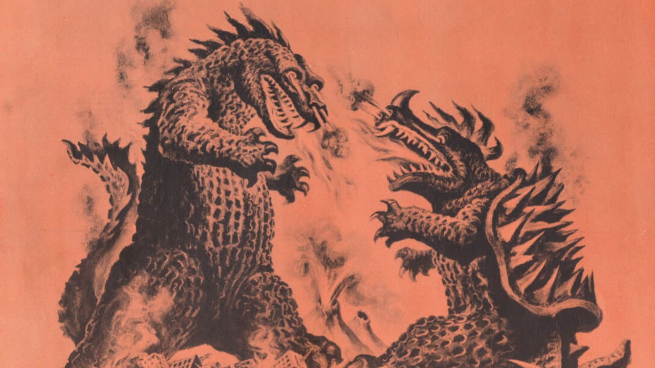 Gigantis, the Fire Monster still 6