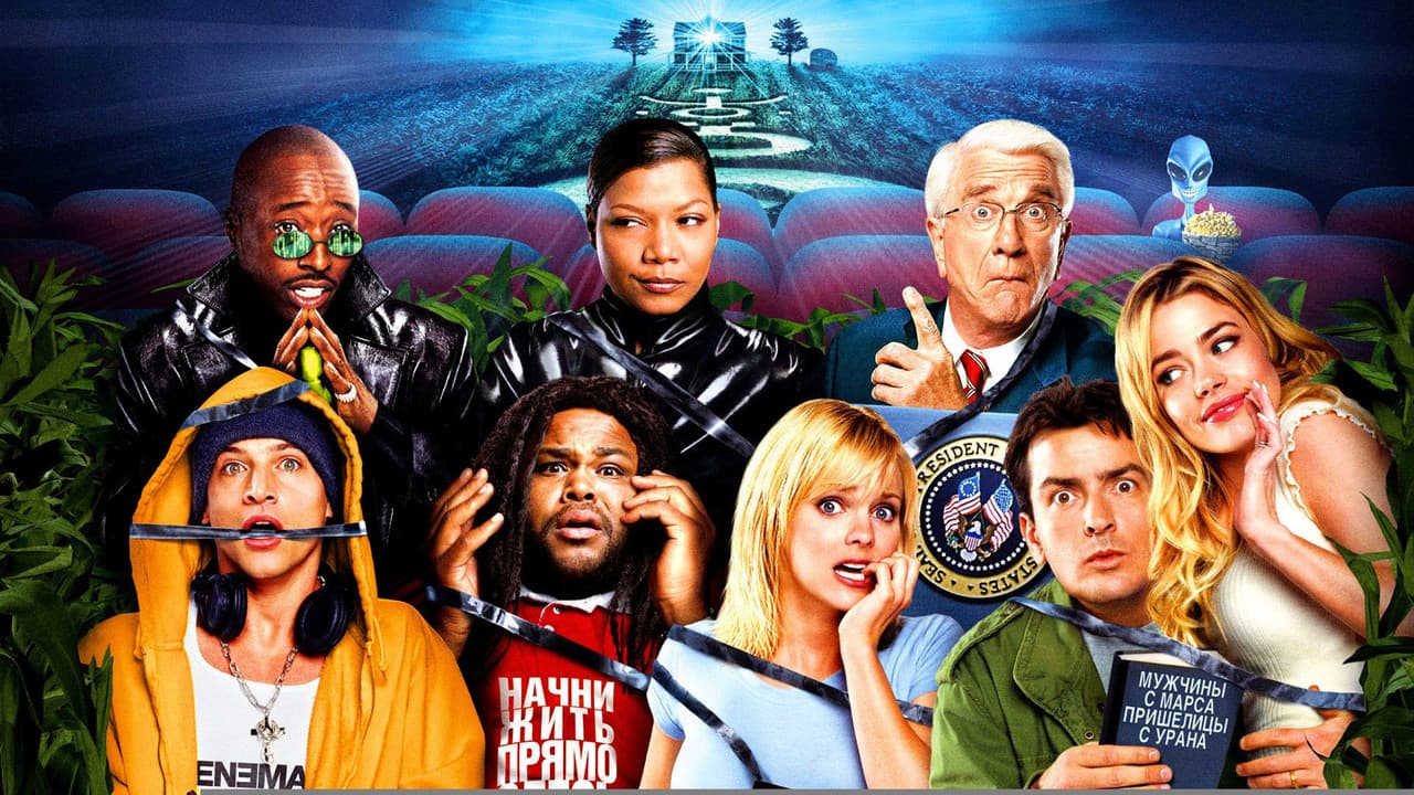 Scary Movie 3 still 2