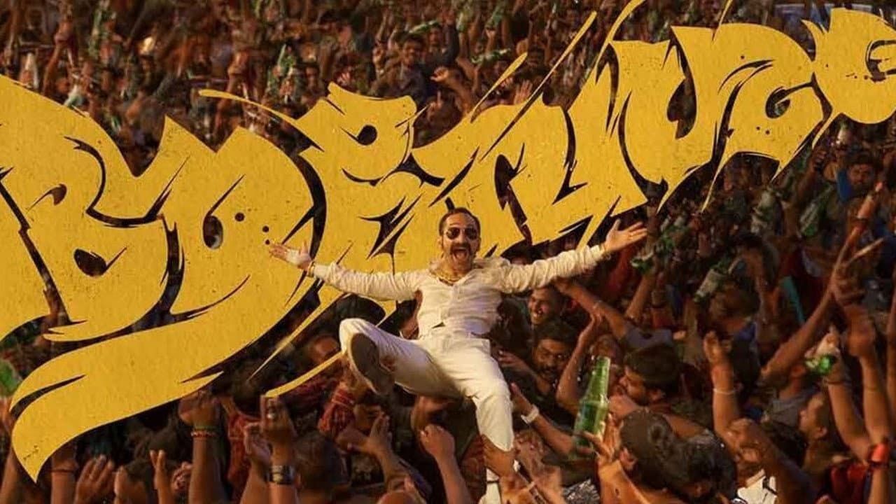 Aavesham still 8