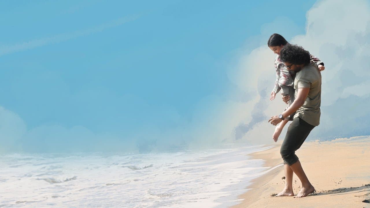 Hi Nanna still 2