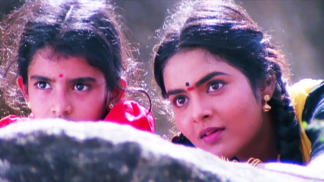 Roja still 3