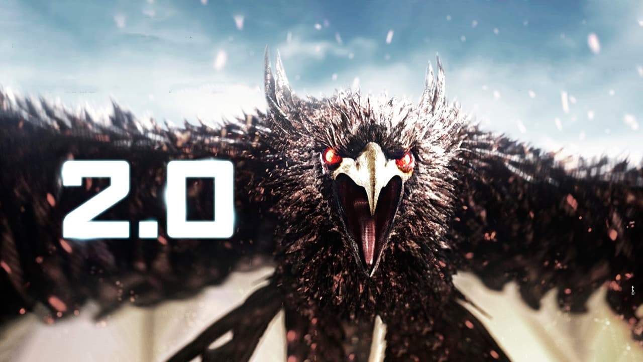2.0 still 1