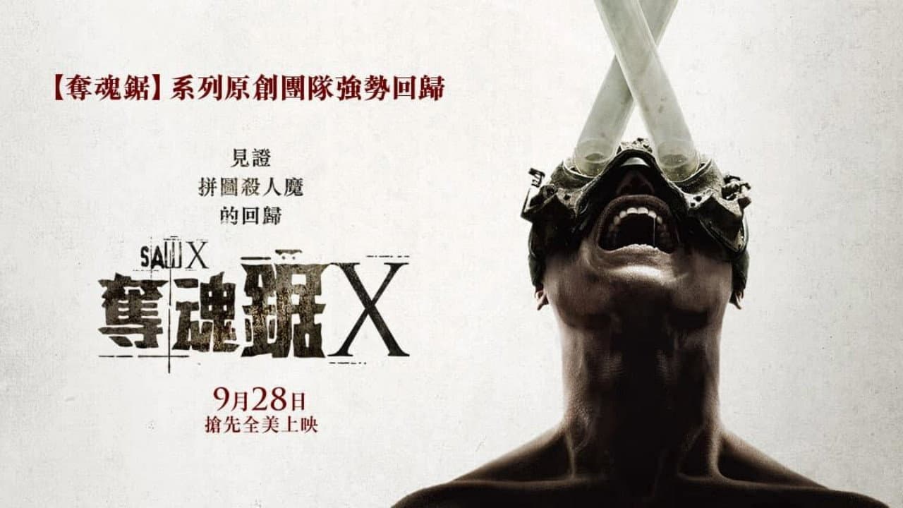 Saw X still 6