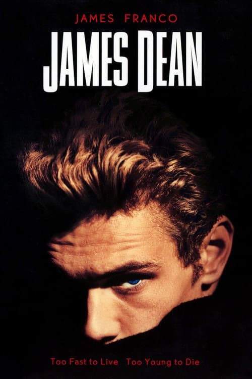 James Dean still 7