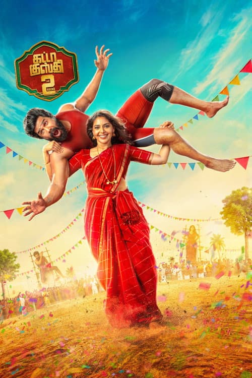 Gatta Kusthi 2 still 5